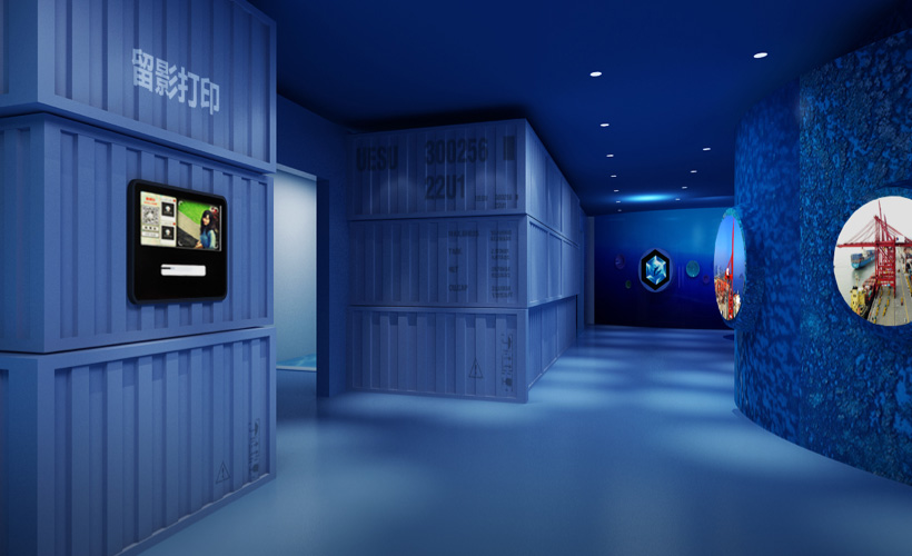 Interactive pictures