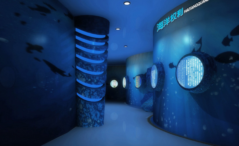The group USES the exhibit
